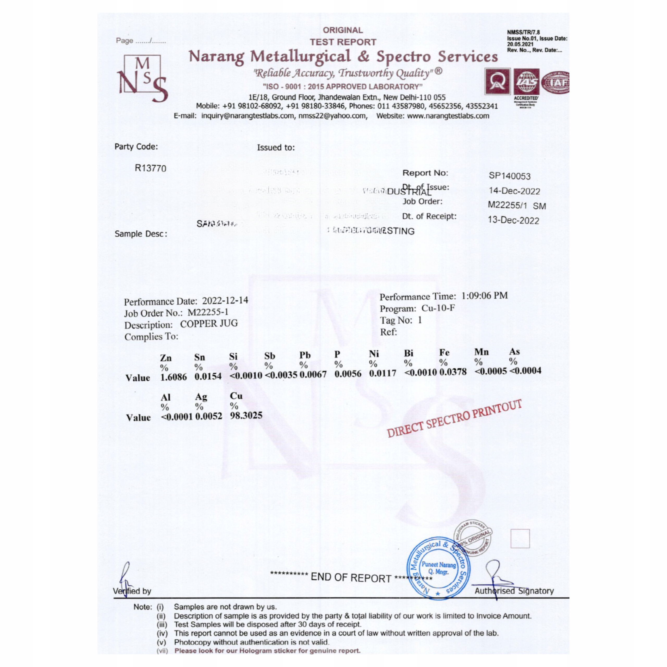 Miedziany dzbanek na Wodę Antybakteryjny Klasyczny 2L - obrazek 4